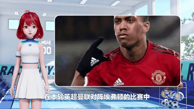 巴黎击败老对手曼联，晋级之路一路高歌！-kaiyun